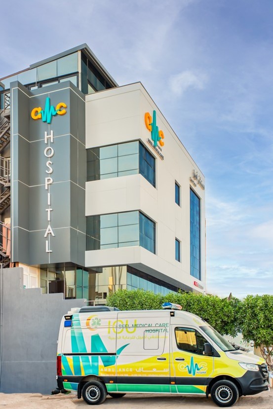 AMC Hurghada Hospital